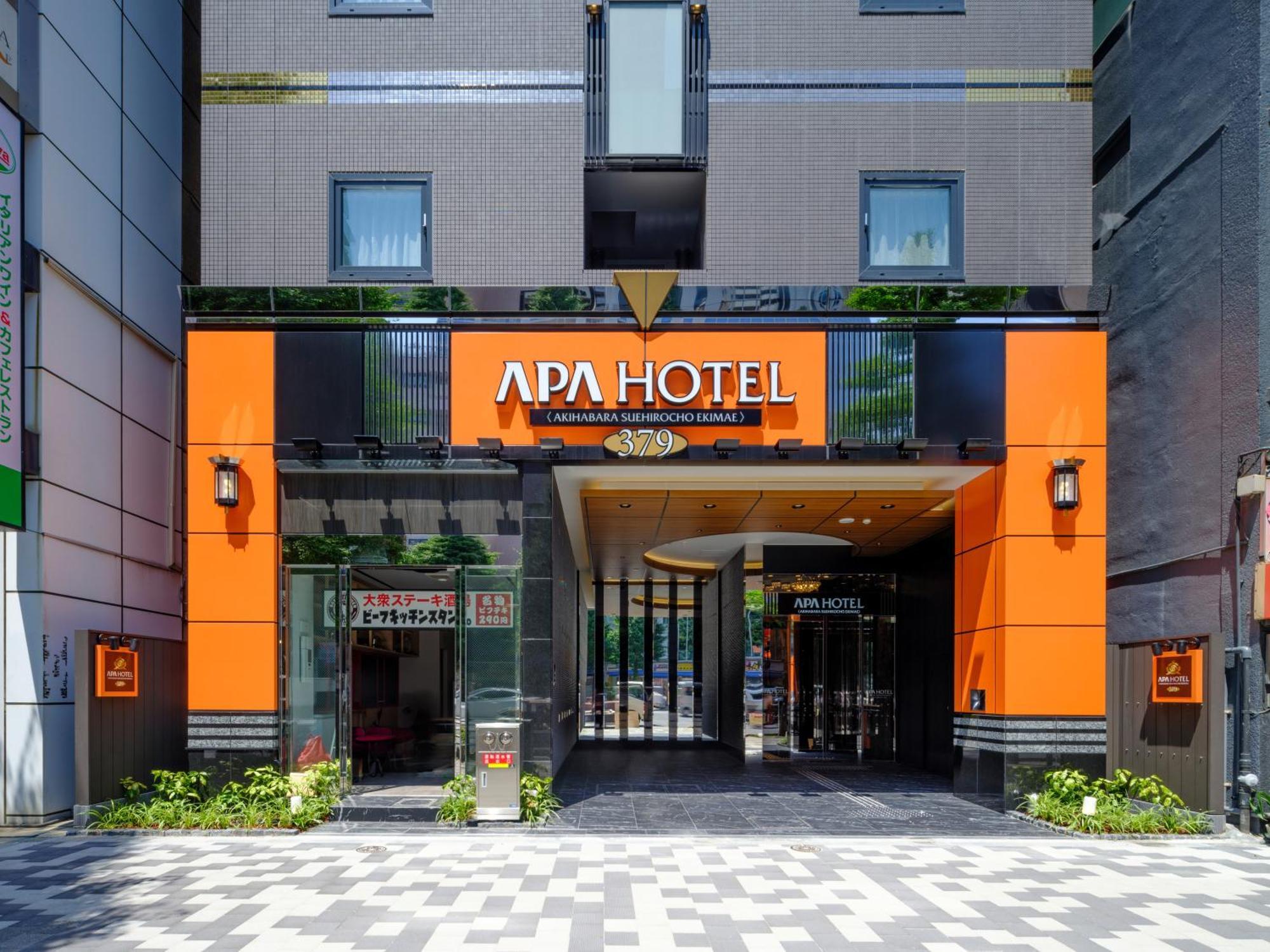 Apa Hotel Akihabarasuehirocho Ekimae -Electric Town- Tokyo Exterior photo