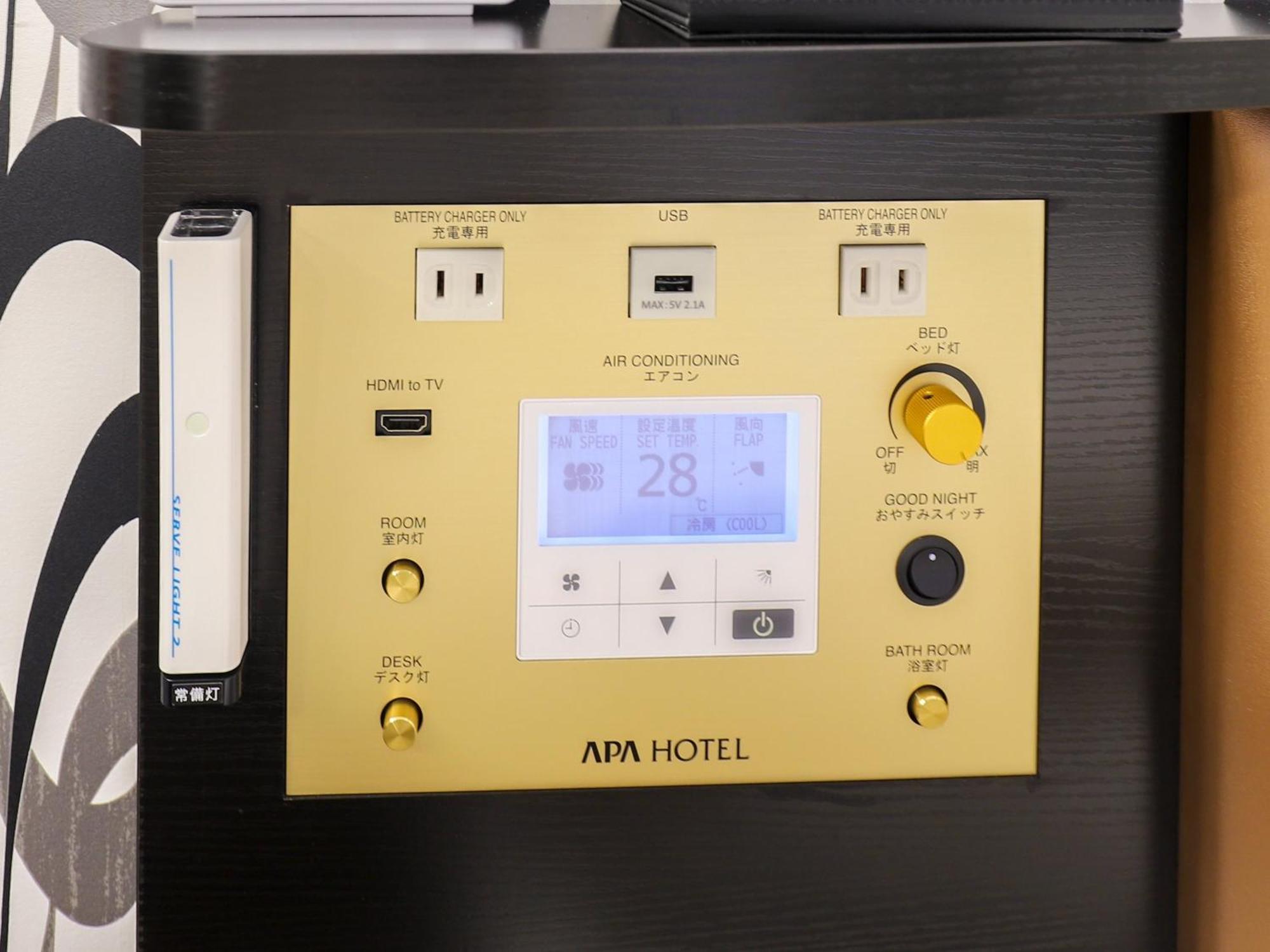 Apa Hotel Akihabarasuehirocho Ekimae -Electric Town- Tokyo Exterior photo
